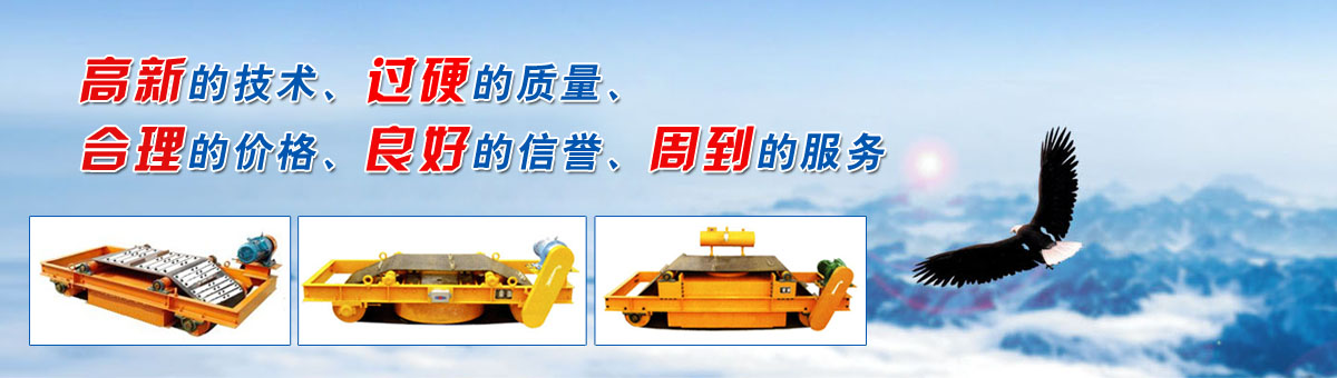 兒童游樂設備廠